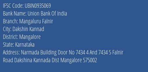 Union Bank Of India Mangaluru Falnir Branch IFSC Code