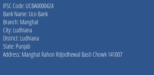 Uco Bank Manghat Branch, Branch Code 000424 & IFSC Code UCBA0000424