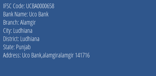 Uco Bank Alamgir Branch, Branch Code 000658 & IFSC Code UCBA0000658