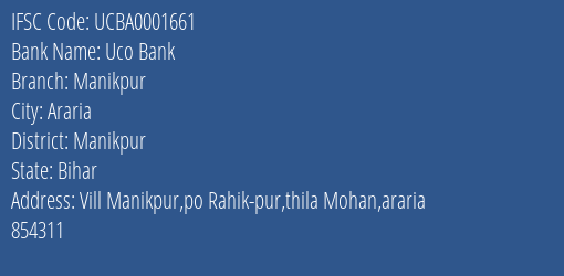 Uco Bank Manikpur Branch Manikpur IFSC Code UCBA0001661