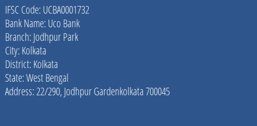 Uco Bank Jodhpur Park Branch Kolkata IFSC Code UCBA0001732