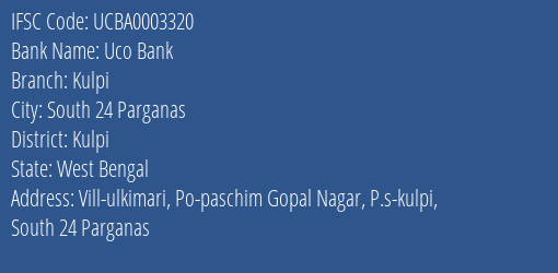 Uco Bank Kulpi Branch, Branch Code 003320 & IFSC Code UCBA0003320