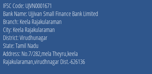 Ujjivan Small Finance Bank Keela Rajakularaman Branch Virudhunagar IFSC Code UJVN0001671