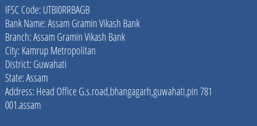 Assam Gramin Vikash Bank Jonai Branch IFSC Code