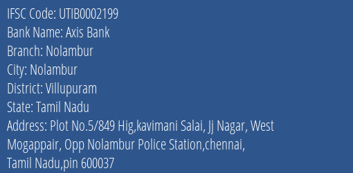 Axis Bank Nolambur Branch Villupuram IFSC Code UTIB0002199