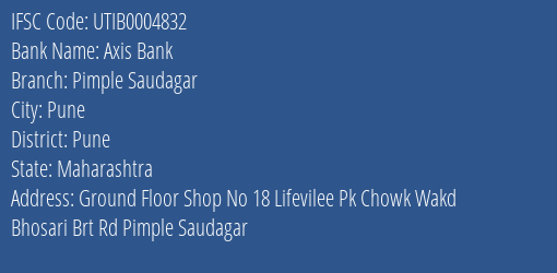 Axis Bank Pimple Saudagar Branch Pune IFSC Code UTIB0004832