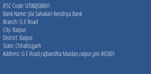 Axis Bank Jila Sahakari Kendriya Bank Branch, Branch Code JSBR01 & IFSC Code UTIB0JSBR01