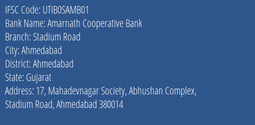 Amarnath Cooperative Bank Stadium Road Branch, Branch Code SAMB01 & IFSC Code UTIB0SAMB01