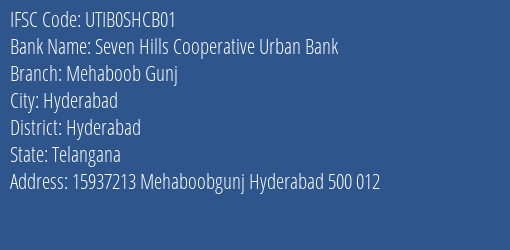 Axis Bank Seven Hills Cooperative Urban Bank Branch, Branch Code SHCB01 & IFSC Code UTIB0SHCB01