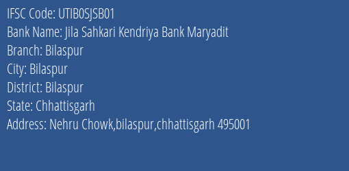Axis Bank Jila Sahkari Kendriya Bank Maryadit Branch, Branch Code SJSB01 & IFSC Code UTIB0SJSB01