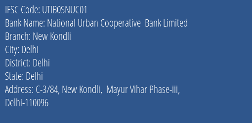 Axis Bank National Urban Cooperative Bank Limited Branch, Branch Code SNUC01 & IFSC Code UTIB0SNUC01
