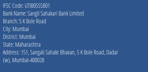 Axis Bank Sangli Sahakari Bank Limited Branch, Branch Code SSSB01 & IFSC Code UTIB0SSSB01