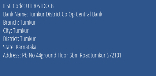 Axis Bank Tumkur District Co Op Central Bank Branch, Branch Code STDCCB & IFSC Code UTIB0STDCCB