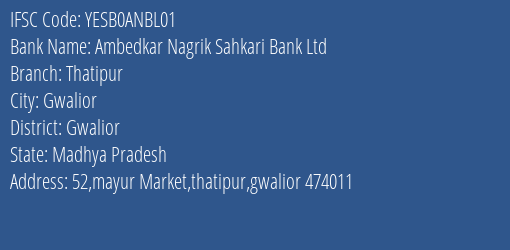 Yes Bank Ambedkar Nagrik Sahkari Bank Ltd Branch, Branch Code ANBL01 & IFSC Code YESB0ANBL01