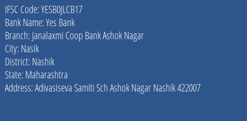 Janalaxmi Coop Bank Ashok Nagar Branch IFSC Code