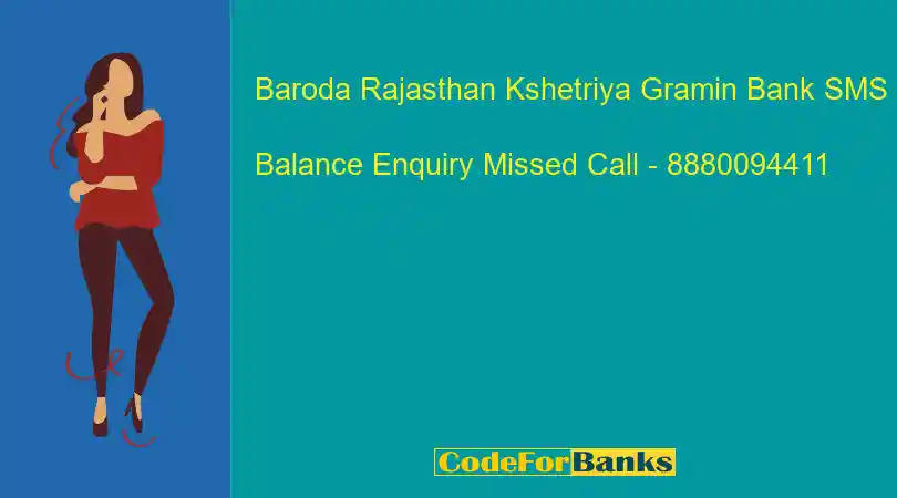 baroda rajasthan kshetriya gramin bank balance check code