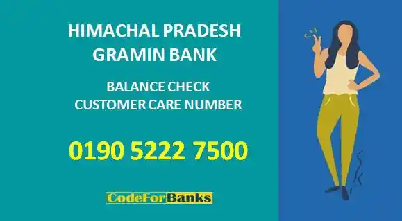 Himachal Pradesh Gramin Bank Balance Check Number