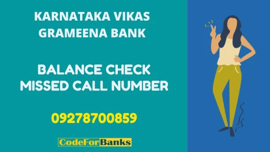 Karnataka Vikas Grameena Bank Balance Check