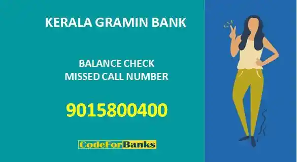 Kerala Gramin Bank Balance Check Number