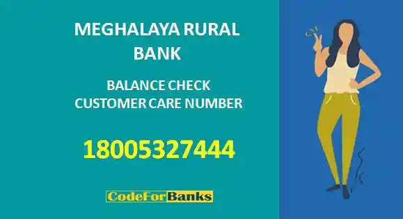 Meghalaya Rural Bank Balance Check Number