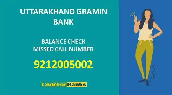 Uttarakhand Gramin Bank Balance Check Number
