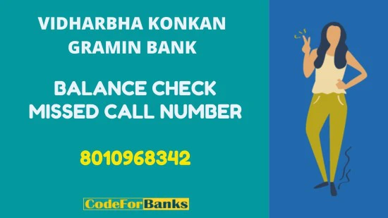 Vidharbha Konkan Gramin Bank Balance Number