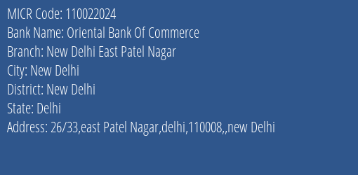 Oriental Bank Of Commerce New Delhi East Patel Nagar MICR Code