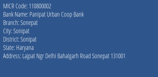 Panipat Urban Coop Bank Sonepat MICR Code