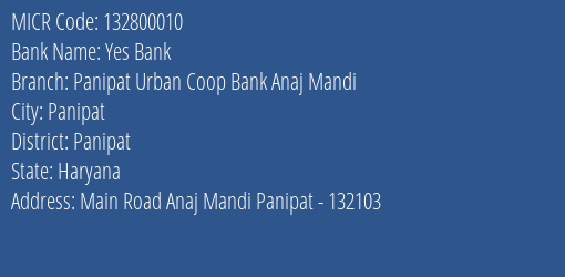 Panipat Urban Coop Bank Anaj Mandi MICR Code