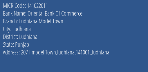 Oriental Bank Of Commerce Ludhiana Model Town MICR Code