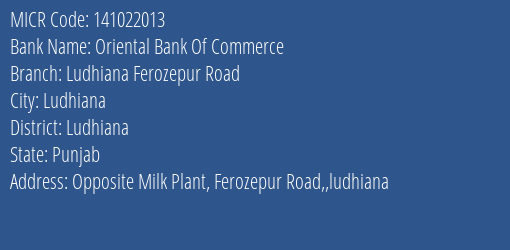 Oriental Bank Of Commerce Ludhiana Ferozepur Road MICR Code