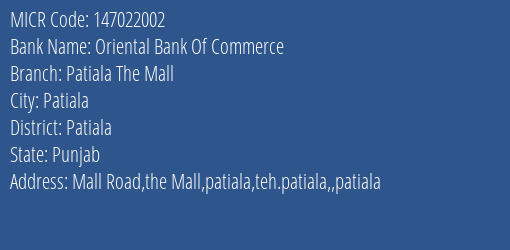Oriental Bank Of Commerce Patiala The Mall MICR Code