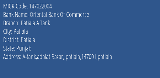 Oriental Bank Of Commerce Patiala A Tank MICR Code