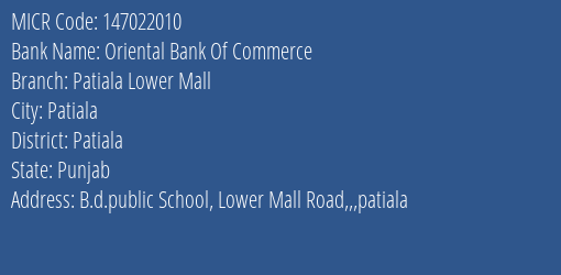 Oriental Bank Of Commerce Patiala Lower Mall MICR Code
