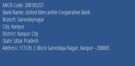 United Mercantile Cooperative Bank Sarvodaynagar MICR Code