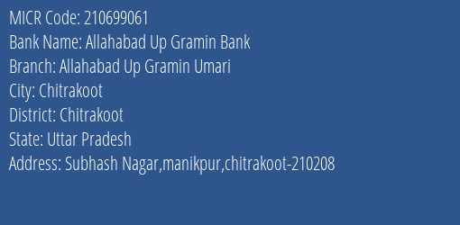 Allahabad Up Gramin Bank Allahabad Up Gramin Umari MICR Code