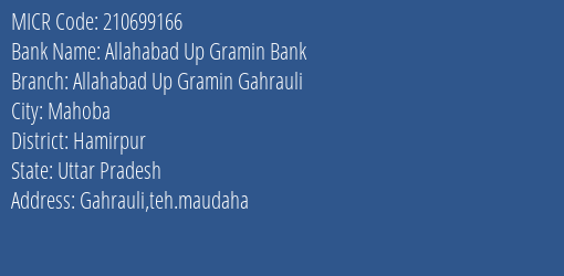 Allahabad Up Gramin Bank Allahabad Up Gramin Gahrauli MICR Code