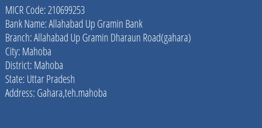 Allahabad Up Gramin Bank Allahabad Up Gramin Dharaun Road Gahara MICR Code