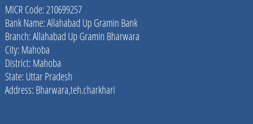 Allahabad Up Gramin Bank Allahabad Up Gramin Bharwara MICR Code