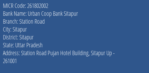 Urban Coop Bank Sitapur Station Road MICR Code