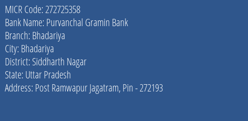 Purvanchal Gramin Bank Bhadariya MICR Code