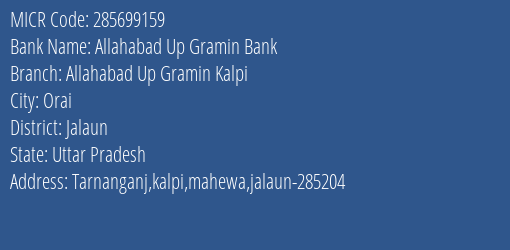 Allahabad Up Gramin Bank Allahabad Up Gramin Kalpi MICR Code