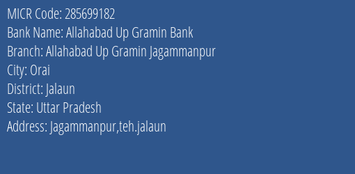 Allahabad Up Gramin Bank Allahabad Up Gramin Jagammanpur MICR Code