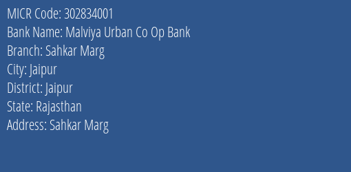 Malviya Urban Co Op Bank Sahkar Marg MICR Code