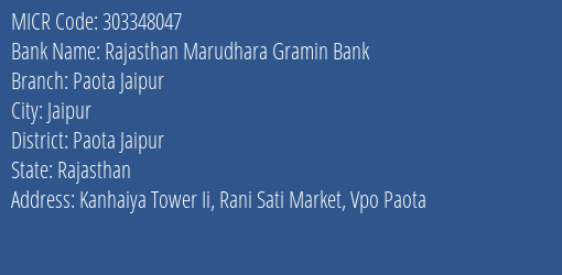 Rajasthan Marudhara Gramin Bank Paota Jaipur MICR Code