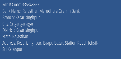 Rajasthan Marudhara Gramin Bank Kesarisinghpur MICR Code