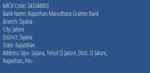 Rajasthan Marudhara Gramin Bank Siyana MICR Code