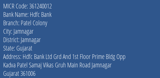 Hdfc Bank Patel Colony MICR Code