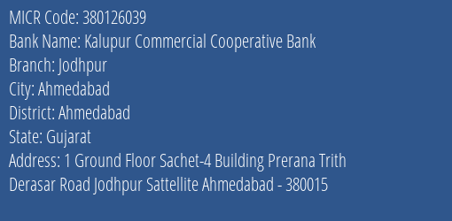 Kalupur Commercial Cooperative Bank Jodhpur MICR Code