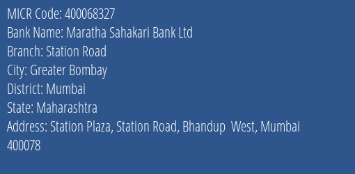 Maratha Sahakari Bank Ltd Station Road MICR Code